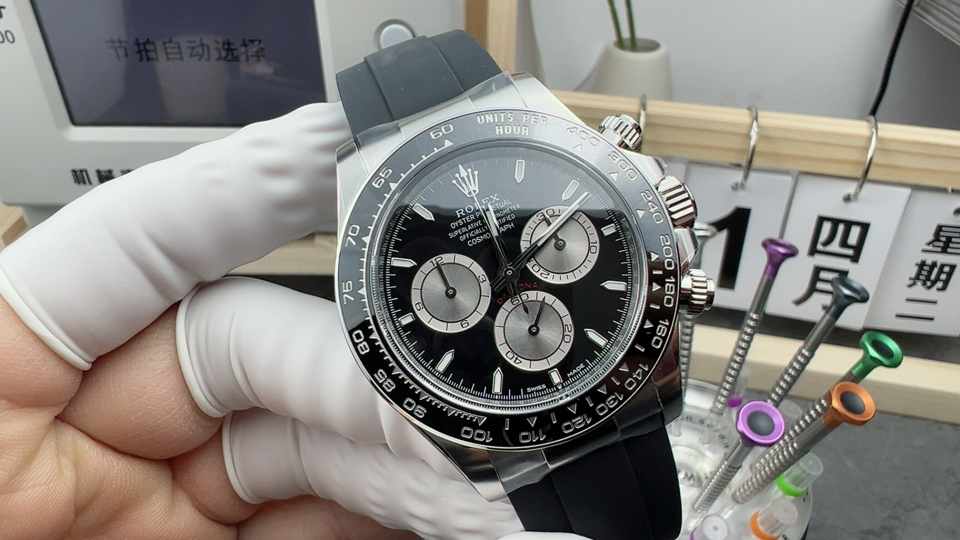 Victory Factory Watches Daytoan 126519 Black Dial Silver Chrono Sub Dial Black Ceramic Bezel Stainless Steel Case SH4131 Movement Oyster Bracelet 01 Clean Factory Watches Daytoan 126519 Black Dial Silver Chrono Sub Dial Black Ceramic Bezel Stainless Steel Case SH4131 Movement Oyster Bracelet 01