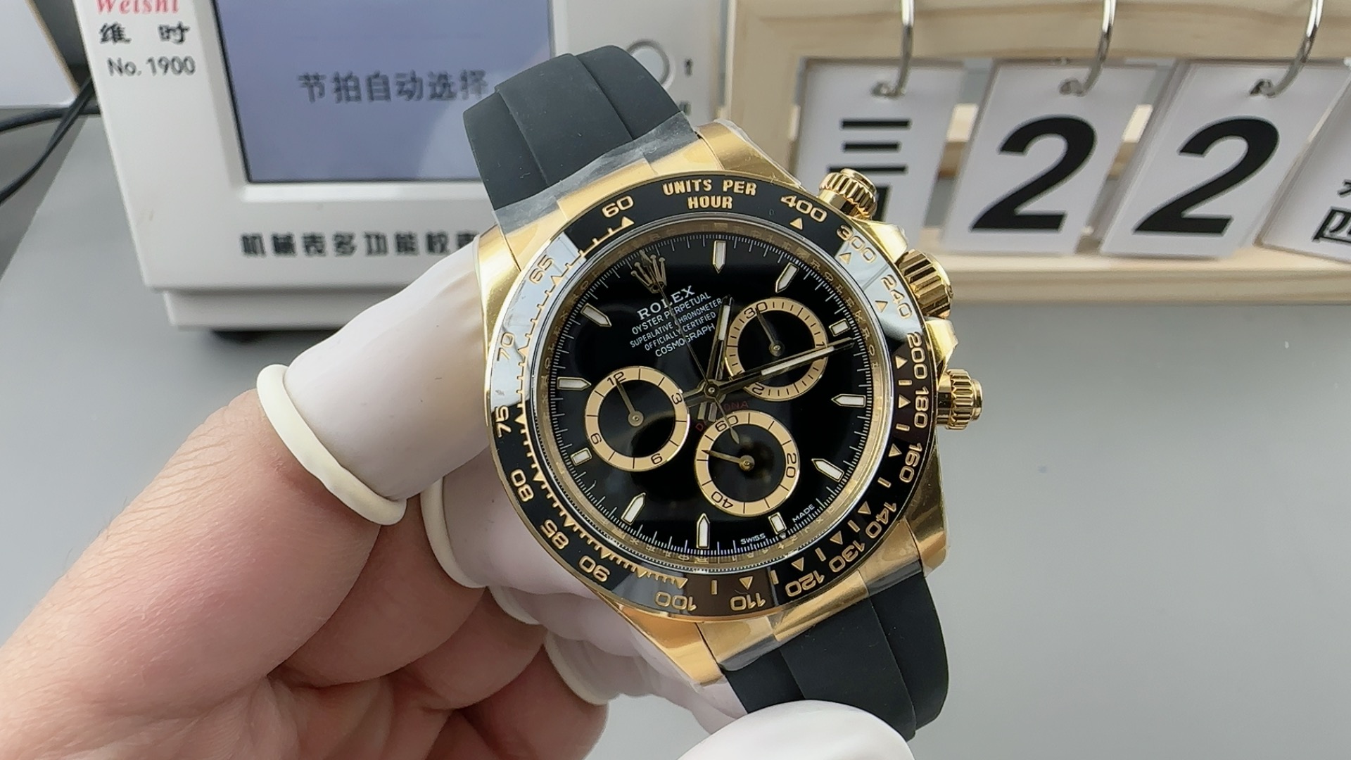 Victory Factory Watches Rolex Daytona 126518 Black Dial Luminos Hour Markers Yellow Gold Case Black Ceramic Bezel Oysterflex Strap 4131 Caliber 02 Clean Factory Watches Rolex Daytona 126518 Black Dial Luminos Hour Markers Yellow Gold Case Black Ceramic Bezel Oysterflex Strap 4131 Caliber 02