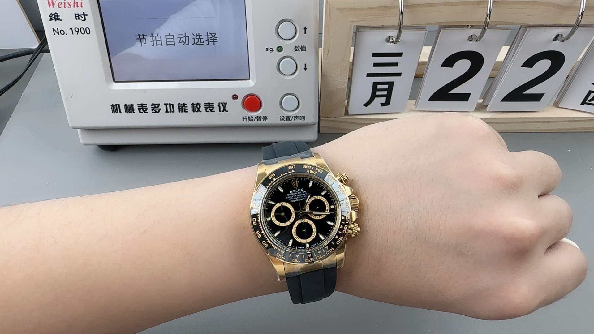 Victory Factory Watches Rolex Daytona 126518 Black Dial Luminos Hour Markers Yellow Gold Case Black Ceramic Bezel Oysterflex Strap 4131 Caliber 06 Clean Factory Watches Rolex Daytona 126518 Black Dial Luminos Hour Markers Yellow Gold Case Black Ceramic Bezel Oysterflex Strap 4131 Caliber 06